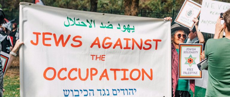 Image accompanying a discussion about Israel and antisemitism