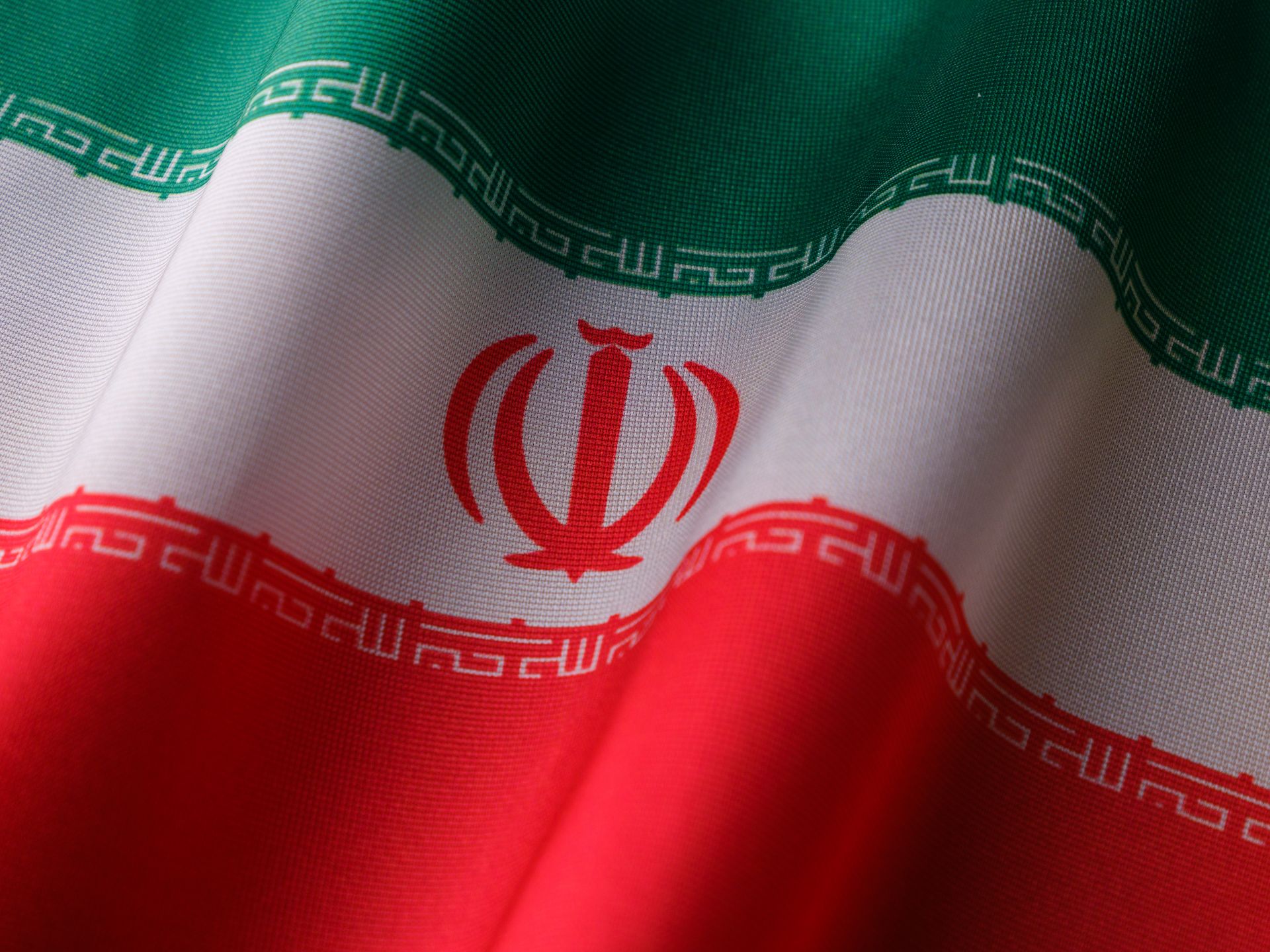 The Iranian flag.