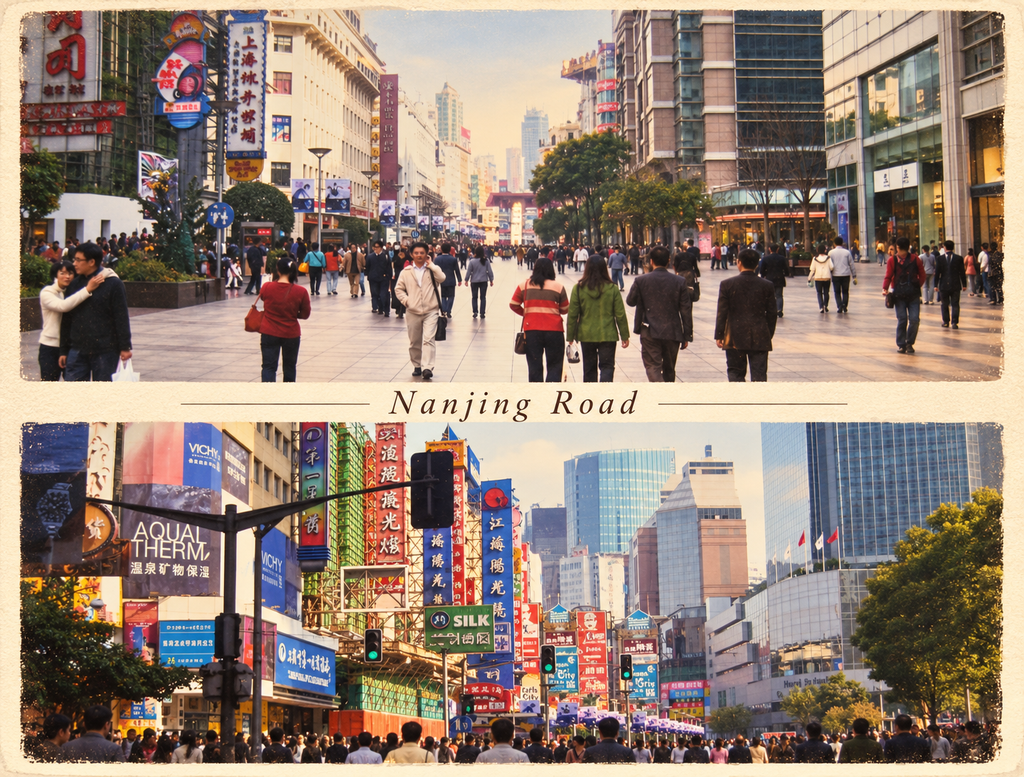 Two street scenes along Nanjing Road in Shanghai in 2007